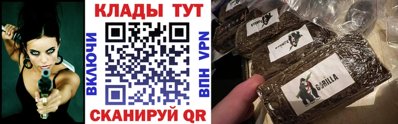 Что такое Олёкминск APVP  Мефедрон  Амфетамин  Галлюциногенные грибы  ГАШ  Марихуана 