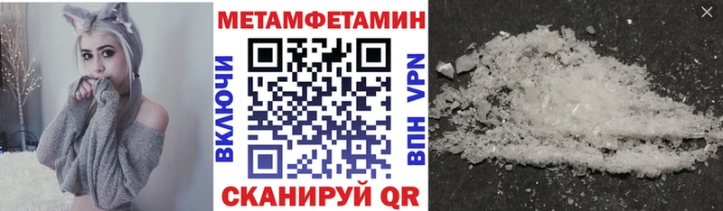 ссылка на мегу маркетплейс  где можно купить   Олёкминск  АМФ Premium 