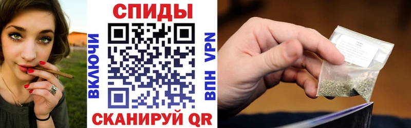 БУТИРАТ бутик Олёкминск