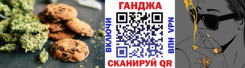 гидра как зайти  как найти   Олёкминск  Cannafood конопля 