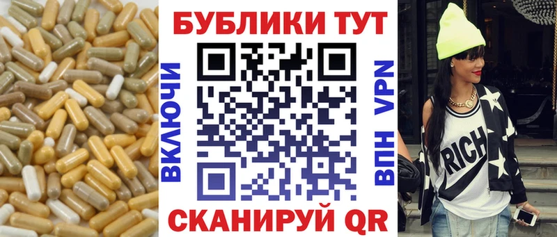 Ecstasy Cube  Олёкминск 