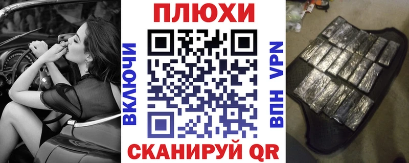 Гашиш VHQ  Олёкминск 