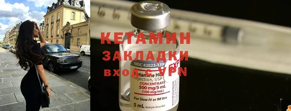 мескалин Богданович
