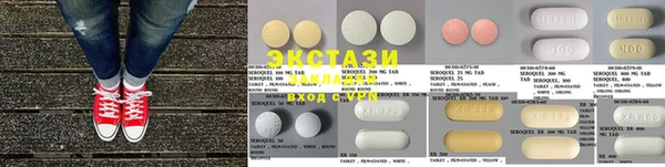 мескалин Богданович