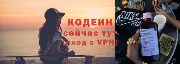 крисы Бугульма