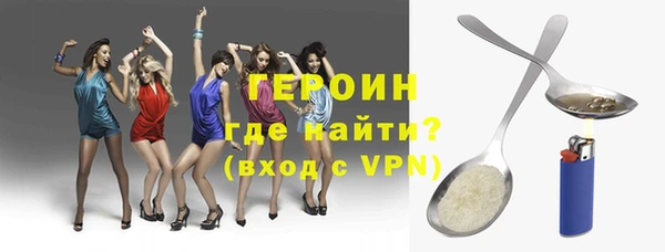крисы Бугульма