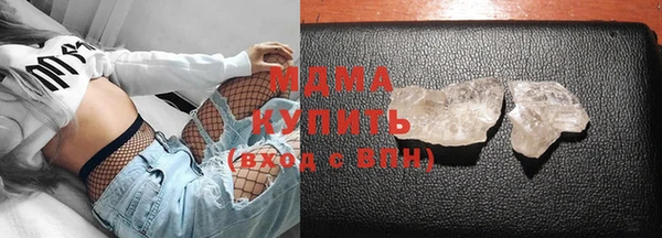 мескалин Богданович