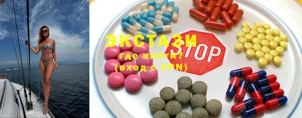 кокаин колумбия Богородск