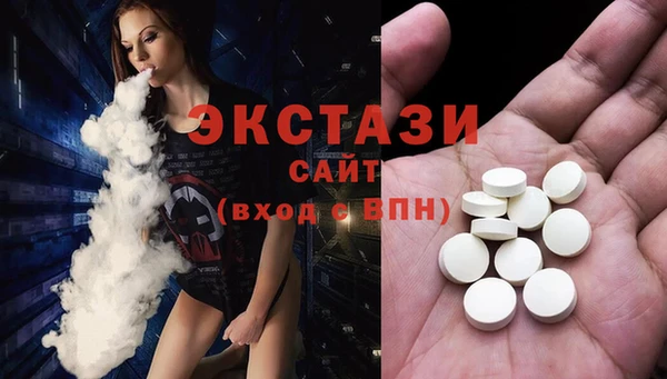 мескалин Богданович
