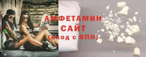 мескалин Богданович
