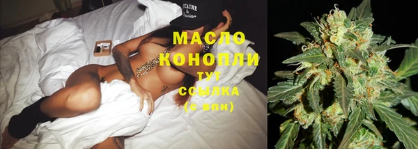 кокаин колумбия Богородск