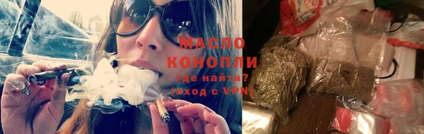 мескалин Богданович