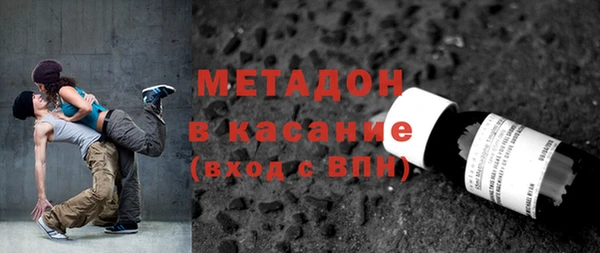 мескалин Богданович