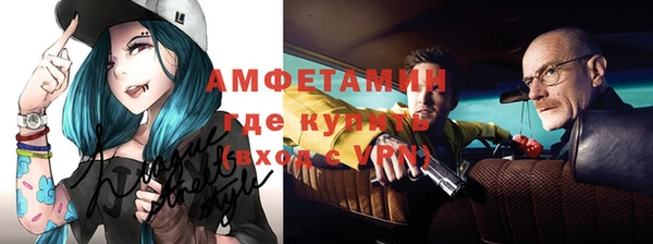кокаин колумбия Богородск
