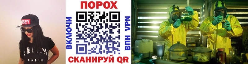 МЕТАМФЕТАМИН кристалл  сколько стоит  Олёкминск 