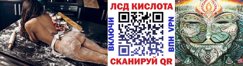 Марки N-bome 1500мкг блэк спрут сайт Олёкминск