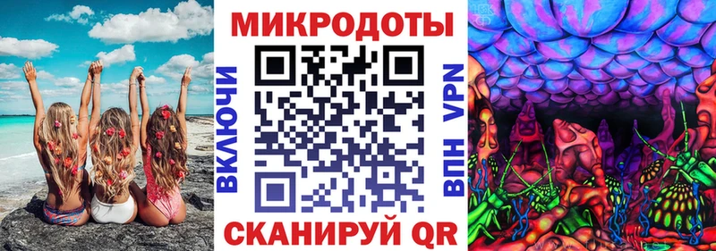 МЕГА зеркало Олёкминск Псилоцибиновые грибы мухоморы