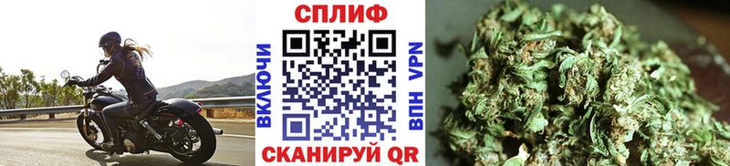 Бошки Шишки Ganja  как найти наркотики  Олёкминск 